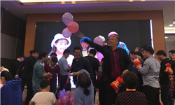 同奥科技2019年年会